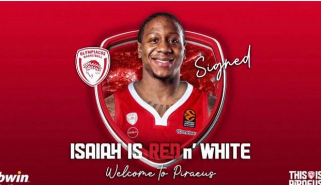 Ολυμπιακός: Στα ερυθρόλευκα ο Κάνααν