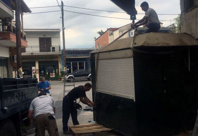 Μακρακώμη: Το περίπτερο είχε τη δική του ιστορία...