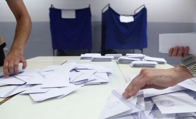 Δημοσκόπηση: Οκτώ κόμματα πάνω από το 3% – Ποιοι προηγούνται σε ΝΔ, ΣΥΡΙΖΑ και ΠΑΣΟΚ