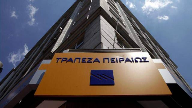 Η Τράπεζα Πειραιώς εντάχθηκε στο Δείκτη Gender Equality 2022 της Bloomberg