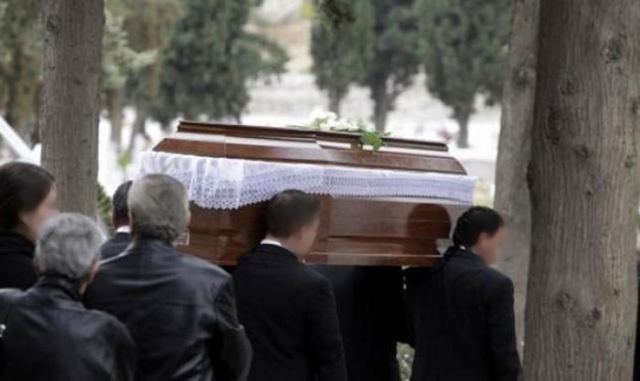 Ζήτησαν 3.300€ για να μεταφέρουν νεκρή γυναίκα από Λάρισα στη Σκόπελο