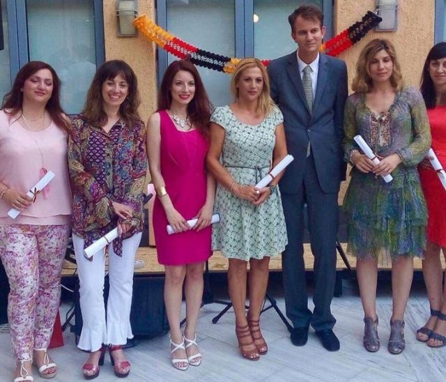 Το 1ο και 3ο βραβείο «Καθηγητή Γερμανικών» της χρονιάς σε δύο κυρίες της Φθιώτιδας!