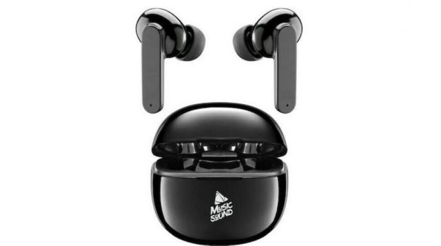 Χάθηκε μαύρη θήκη με ακουστικά