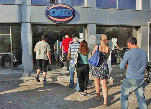 Φθιώτιδα: 359 θέσεις κοινωφελούς εργασίας