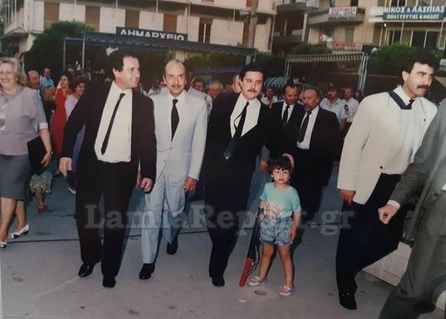 Ο Κωστής Στεφανόπουλος στη Λαμία πριν από 27 χρόνια - Δείτε φωτογραφία!