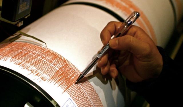 Σεισμός 4,8 Ρίχτερ ανοιχτά της Κύμης