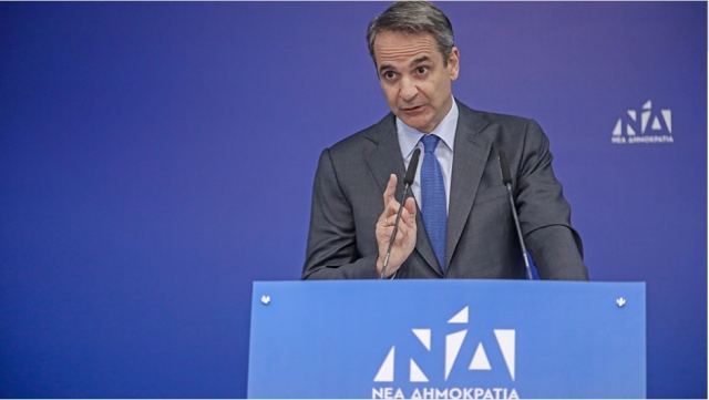 Κυριάκος Μητσοτάκης: Έκλαιγαν οι συνταξιούχοι έξω από τα ΑΤΜ το 2015, ευχαριστούμε τον Τσίπρα που μας θυμίζει τη χειρότερη κυβέρνηση