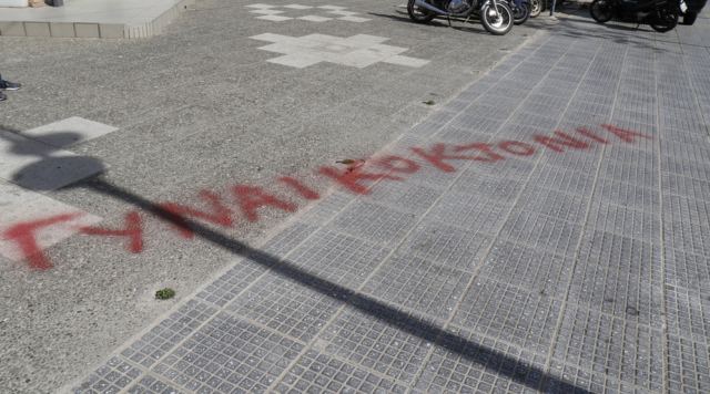 Άγιοι Ανάργυροι: «Είχε τους κωδικούς της» λέει ο πατέρας της 28χρονης