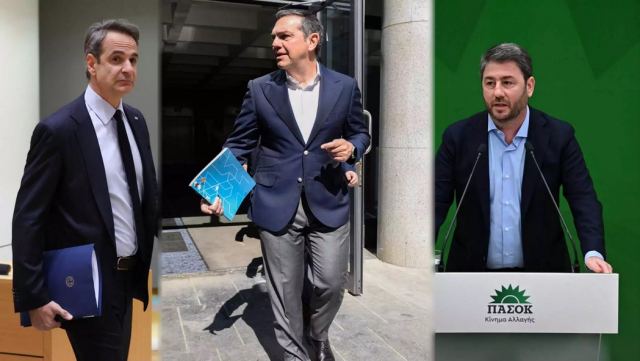 Δημοσκόπηση Metron Analysis: Στο 4,7% η διαφορά ΝΔ από ΣΥΡΙΖΑ