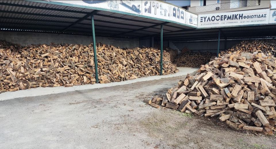 «Ξυλοθερμική Φθιώτιδας»: Τα καλύτερα καυσόξυλα με εγγύηση ποιότητας!