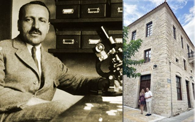 Εξήντα δύο χρόνια από το θάνατο του μεγάλου Γεώργιου Παπανικολάου