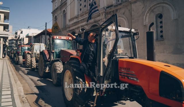 Λαμία: Τα τρακτέρ έφτασαν στην πλατεία (ΒΙΝΤΕΟ-ΦΩΤΟ)