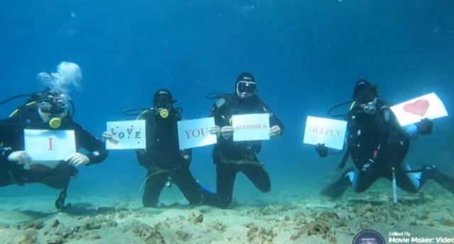 Αλόννησος: Ξεκίνησε τη διοργάνωση υποβρύχιων γάμων