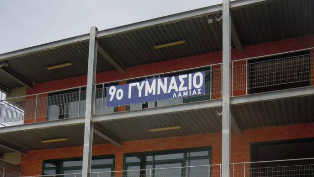 ΕΕΕΕΚ και 9ο Γυμνάσιο θα συνεχίσουν μαζί…