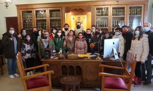 Το 1ο και 17ο Δημοτικά Σχολεία Λαμίας επισκέφθηκαν το Φθιώτιδος Συμεών