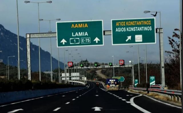 Βγήκε η απόφαση του Αρείου Πάγου για τις απαλλοτριώσεις στον Άγιο Κωνσταντίνο