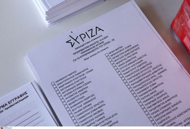 Προκριματικές εκλογές ΣΥΡΙΖΑ για Ευρωεκλογές: Με πάνω από 60.000 συμμετοχές έκλεισαν οι κάλπες