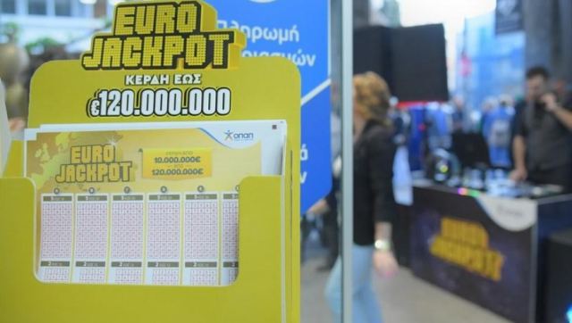 Το Eurojackpot κληρώνει απόψε 86 εκατομμύρια ευρώ
