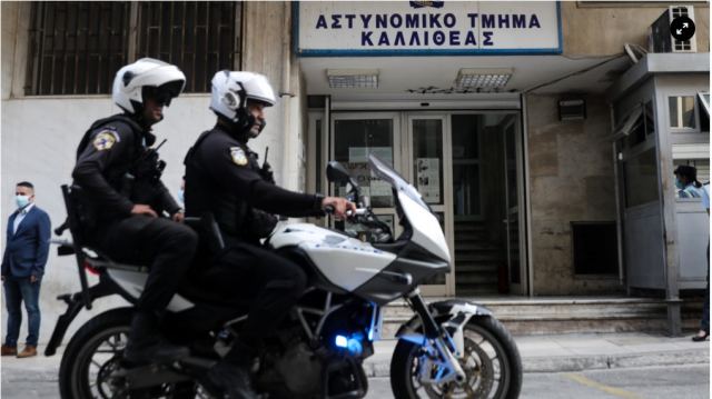 Καλλιθέα: Φονικό για ασήμαντη αφορμή - Ο πυγμάχος σκότωσε τον 76χρονο και... πήγε για καφέ