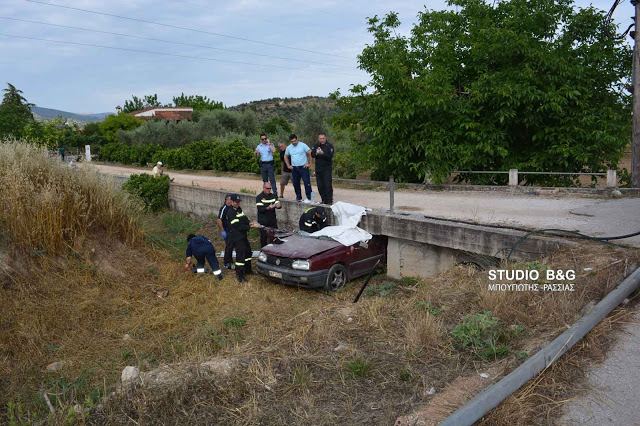 Φοβερό δυστύχημα με θύμα πατέρα τεσσάρων παιδιών (ΒΙΝΤΕΟ-ΦΩΤΟ)