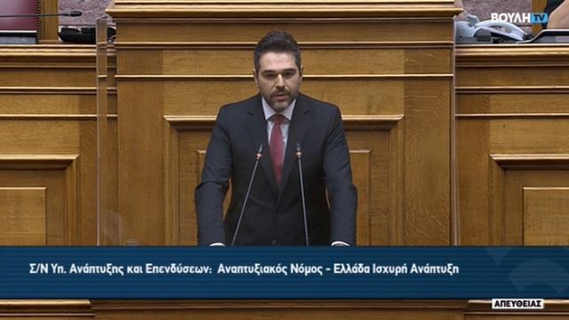 Η ομιλία Σαρακιώτη στη Βουλή για τον νέο Αναπτυξιακό- ως Κοινοβουλευτικός Εκπρόσωπος του ΣΥΡΙΖΑ
