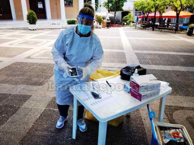 Λαμία: Διψήφιος αριθμός κρουσμάτων και πάλι στις δειγματοληψίες