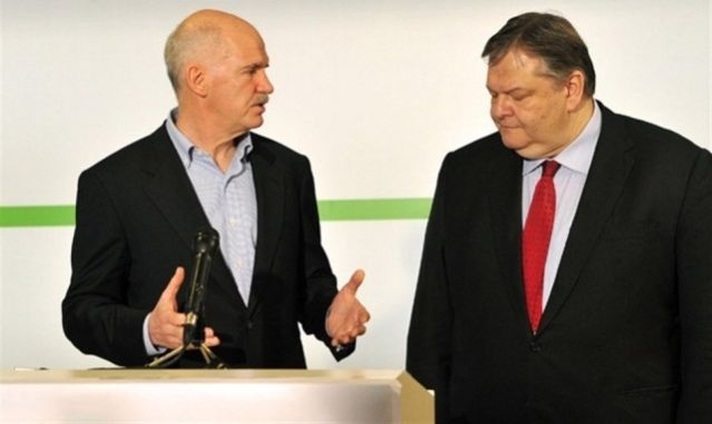 Δεν μπορεί να κάνει ψηφοδέλτιο το ΠΑΣΟΚ στη Φθιώτιδα - Με το νέο κόμμα του Γιώργου Παπανδρέου ο Νίκος Τσώνης