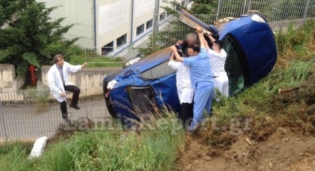 Το λάθος που δημιούργησε τη στροφή 