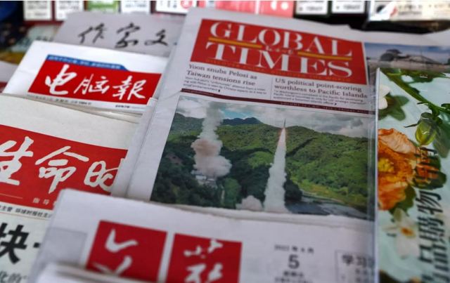 Πεκίνο: Η Ταϊβάν είναι έδαφος της Κίνας και όχι κομμάτι των ΗΠΑ