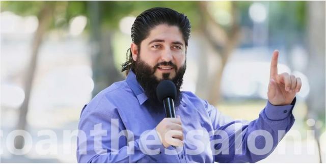 Εξορκισμοί στην Αριστοτέλους: «Πανηγυρίζω που με αξίωσε ο Θεός να συλληφθώ», λέει ο επικεφαλής των τελετών