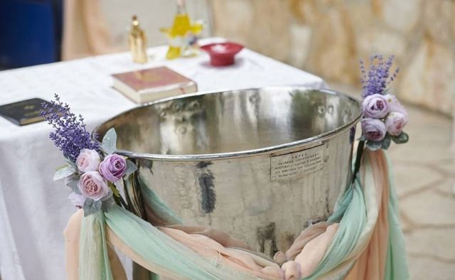 Gov.gr: Από σήμερα με ένα κλικ η δήλωση ονοματοδοσίας και η βάπτιση