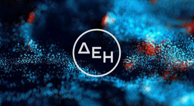 H ΔΕΗ συμμετέχει στο CSR Europe