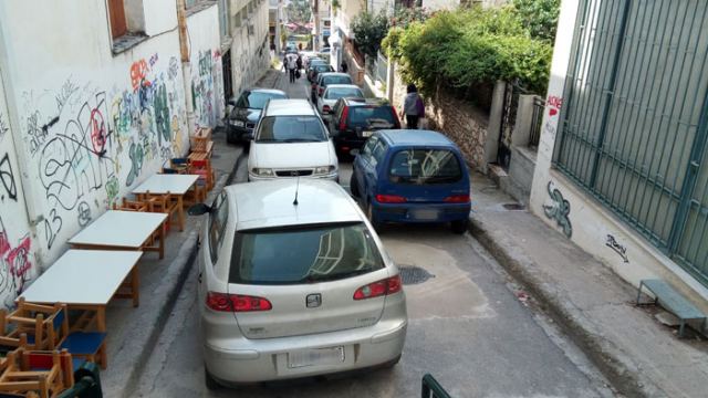 Ένας δρόμος… γεμάτος!