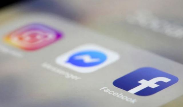 Η νέα αλλαγή στο Messenger και τι θα προσφέρει στους χρήστες