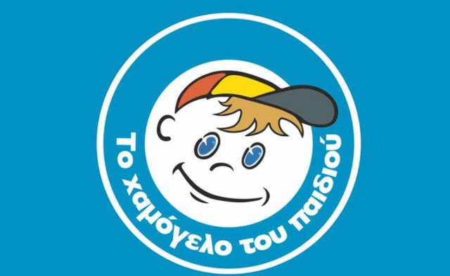 Συναγερμός στη Θεσσαλονίκη για την εξαφάνιση 14χρονου