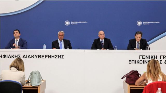 Τριπλό «πάγωμα» και μπόνους για να μειωθεί 10% η κατανάλωση ενέργειας στο Δημόσιο