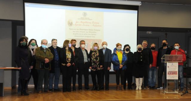Οι Λογοτέχνες Φθιώτιδας τίμησαν την Παγκόσμια Ημέρα Ποίησης (ΦΩΤΟ)
