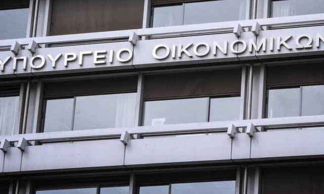 Υπουργείο Οικονομικών: Πως διατέθηκαν δωρεές 2,5 εκατ. ευρώ για τον κορωνοϊό