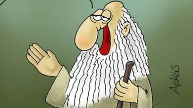 Ο Προφήτης του Αρκά 