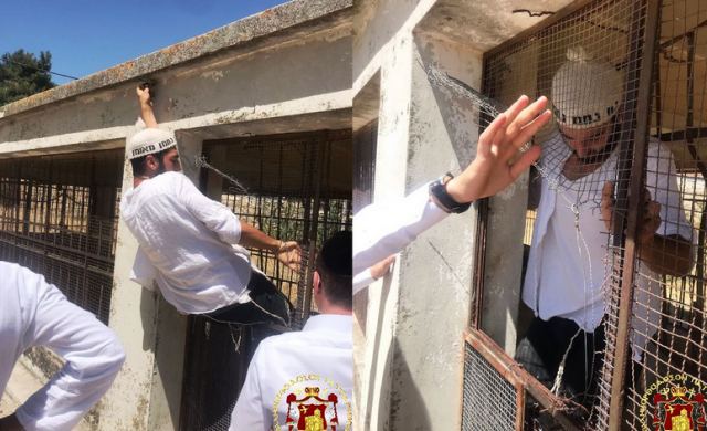 Εισβολή και βεβήλωση σε κτήμα του Ελληνορθόδοξου Πατριαρχείου Ιεροσολύμων