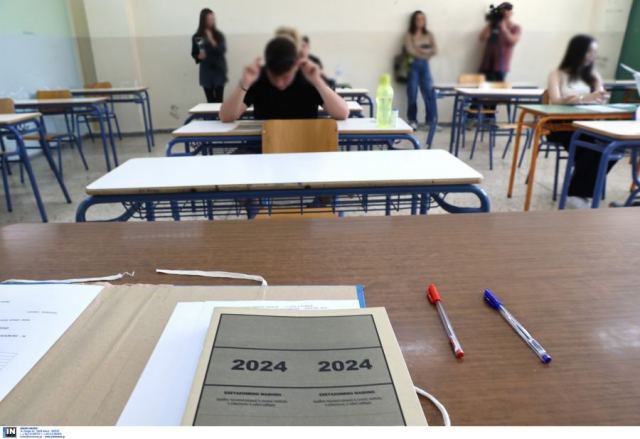 Συντριβή σε Φυσική, Ιστορία, Μαθηματικά - Σχεδόν 6 στους 10 έγραψαν κάτω από τη βάση στις Πανελλήνιες