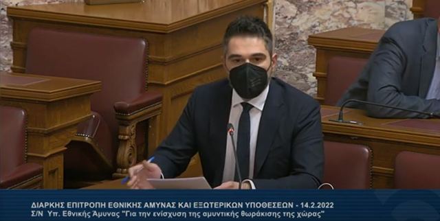 Σαρακιώτης: «Οι Έλληνες φορολογούμενοι θα πληρώνουν τη δημιουργία νέων θέσεων εργασίας στη Γαλλία»