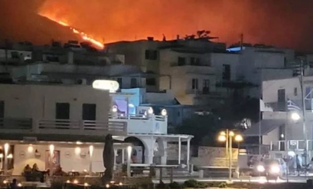 Σε ύφεση η φωτιά στην Πάρο - Δεν υπάρχουν ενεργά μέτωπα