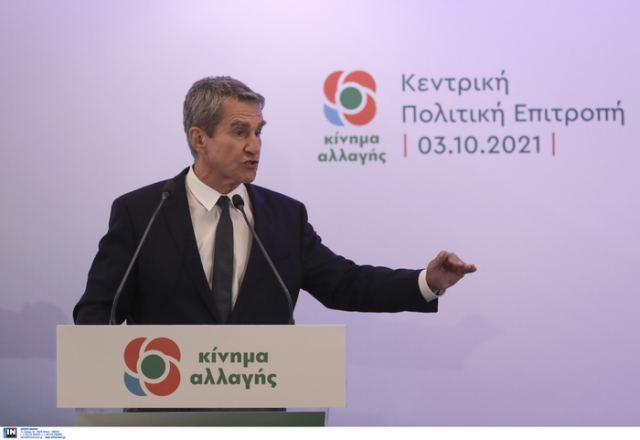 Στη Λαμία αύριο ο Ανδρέας Λοβέρδος