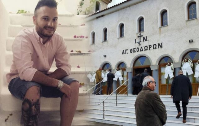 Σύγκρουση τρένων στη Λάρισα: Θλίψη στην κηδεία του 29χρονου μηχανοδηγού Νίκου Ναλμπάντη