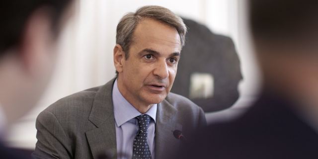 Μητσοτάκης: Μόνιμες αυξήσεις σε μισθούς, συντάξεις και επιδόματα, χάρη στην καλή πορεία της οικονομίας