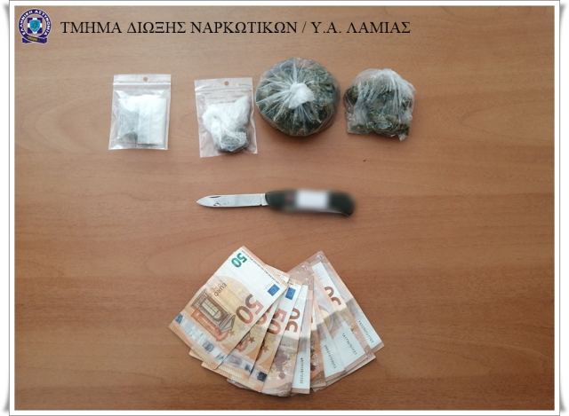 Σύλληψη Λαμιώτη για ναρκωτικά και όπλα