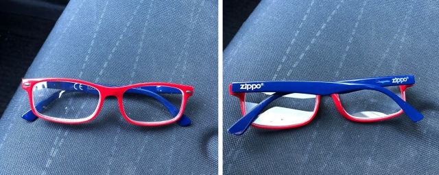 Βρέθηκαν τα γυαλιά της φωτογραφίας