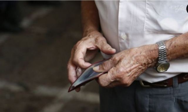 Συντάξεις Ιανουαρίου: Πότε θα μπουν τα χρήματα στους λογαριασμούς