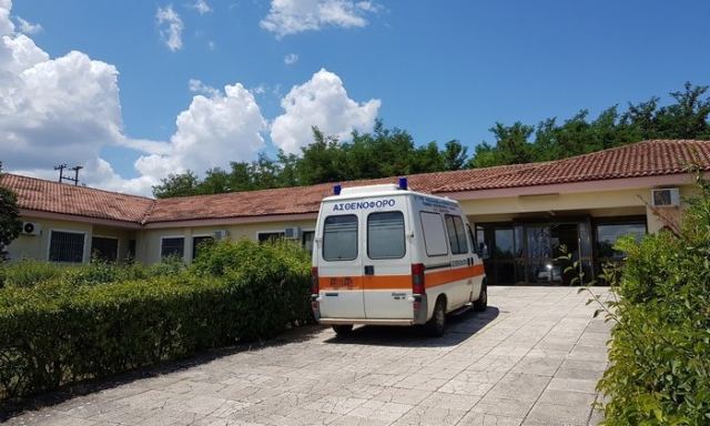 Σε επισκευή και συντήρηση του ΚΥ Δομοκού προχωρά η Περιφέρεια Στερεάς